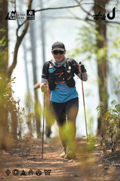 Dalat Ultra Trail 2026 - Ảnh #4718493