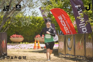 Dalat Ultra Trail 2026 - Ảnh #4690555