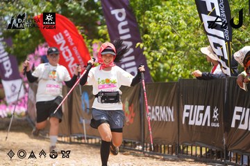 Dalat Ultra Trail 2026 - Ảnh #4869421