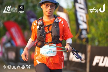 Dalat Ultra Trail 2026 - Ảnh #4744522
