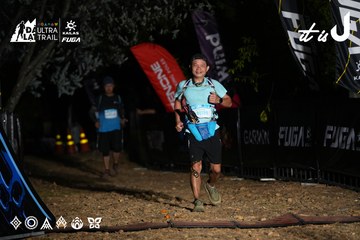 Dalat Ultra Trail 2026 - Ảnh #4757835