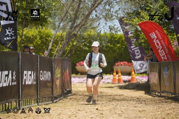Dalat Ultra Trail 2026 - Ảnh #4694529