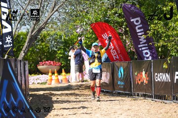 Dalat Ultra Trail 2026 - Ảnh #4737548