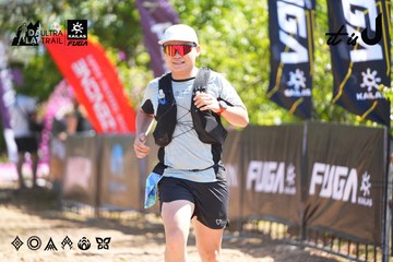 Dalat Ultra Trail 2026 - Ảnh #4695727