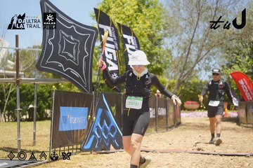 Dalat Ultra Trail 2026 - Ảnh #4694710