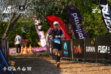 Dalat Ultra Trail 2026 - Ảnh #4742771