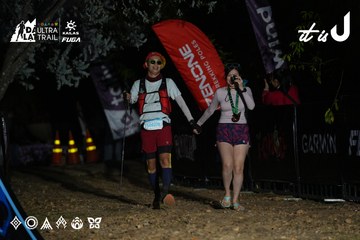 Dalat Ultra Trail 2026 - Ảnh #4757592