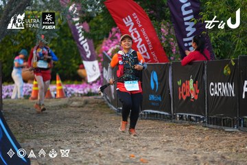 Dalat Ultra Trail 2026 - Ảnh #4745346