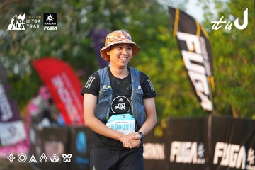 Dalat Ultra Trail 2026 - Ảnh #4744632