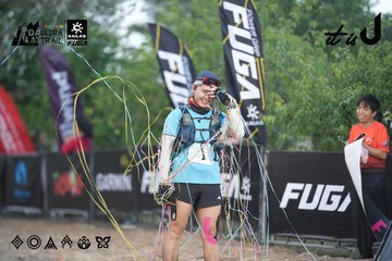 Dalat Ultra Trail 2026 - Ảnh #4761570