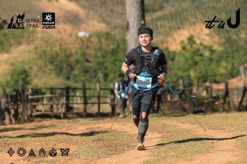 Dalat Ultra Trail 2026 - Ảnh #4715965