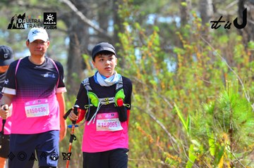 Dalat Ultra Trail 2026 - Ảnh #4750164