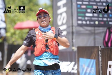Dalat Ultra Trail 2026 - Ảnh #4747087
