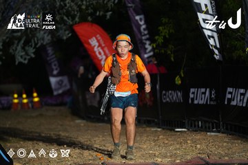 Dalat Ultra Trail 2026 - Ảnh #4757346