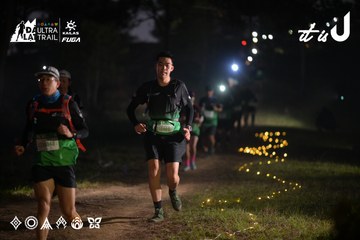 Dalat Ultra Trail 2026 - Ảnh #4720902