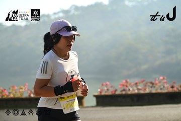 Dalat Ultra Trail 2026 - Ảnh #4911516