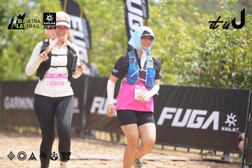 Dalat Ultra Trail 2026 - Ảnh #4861125
