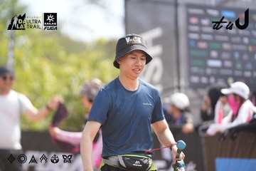Dalat Ultra Trail 2026 - Ảnh #4857578