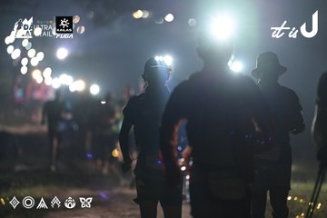 Dalat Ultra Trail 2026 - Ảnh #4708157