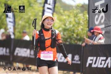 Dalat Ultra Trail 2026 - Ảnh #4858734