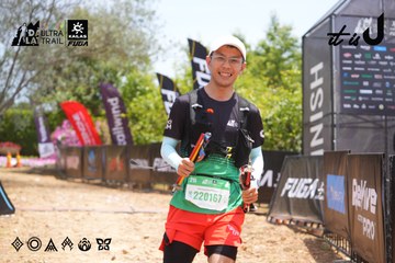 Dalat Ultra Trail 2026 - Ảnh #4868401