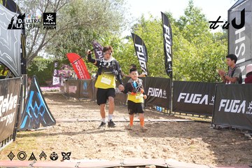 Dalat Ultra Trail 2026 - Ảnh #4863645