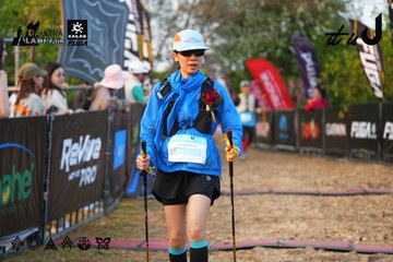 Dalat Ultra Trail 2026 - Ảnh #4745020
