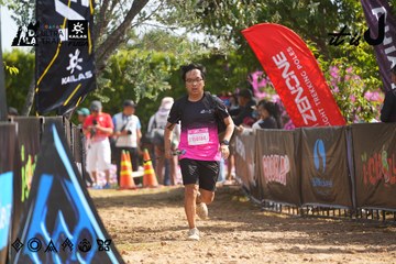 Dalat Ultra Trail 2026 - Ảnh #4901194