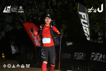 Dalat Ultra Trail 2026 - Ảnh #4759872