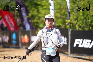 Dalat Ultra Trail 2026 - Ảnh #4739061