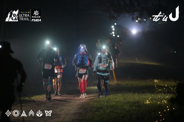 Dalat Ultra Trail 2026 - Ảnh #4719164