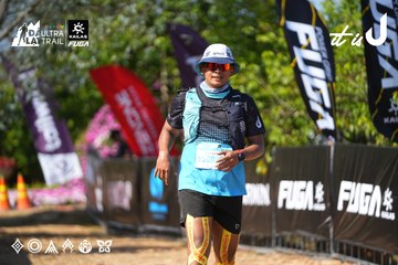 Dalat Ultra Trail 2026 - Ảnh #4739832