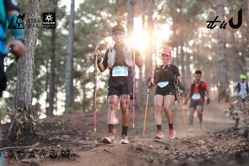 Dalat Ultra Trail 2026 - Ảnh #4740700
