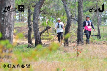 Dalat Ultra Trail 2026 - Ảnh #4875199