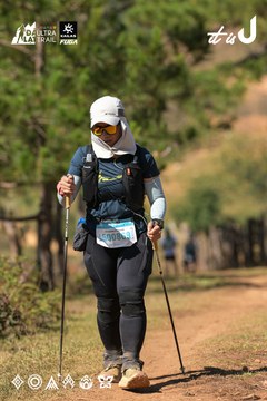 Dalat Ultra Trail 2026 - Ảnh #4716571