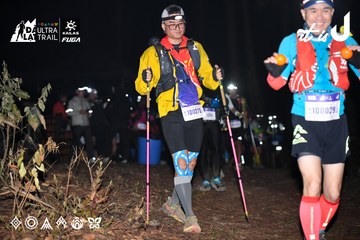 Dalat Ultra Trail 2026 - Ảnh #4704139
