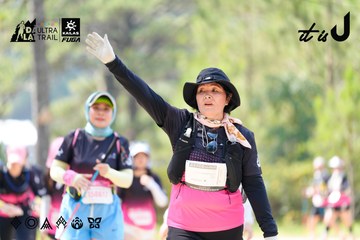 Dalat Ultra Trail 2026 - Ảnh #4834819