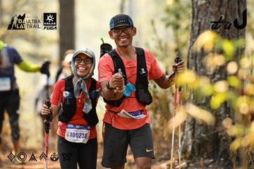 Dalat Ultra Trail 2026 - Ảnh #4707078