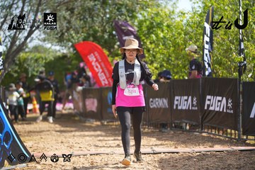 Dalat Ultra Trail 2026 - Ảnh #4901083