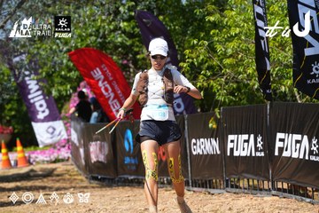 Dalat Ultra Trail 2026 - Ảnh #4737270