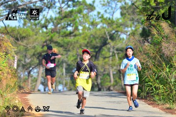 Dalat Ultra Trail 2026 - Ảnh #4781281