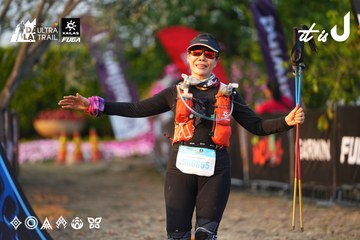 Dalat Ultra Trail 2026 - Ảnh #4744172
