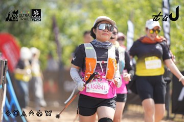 Dalat Ultra Trail 2026 - Ảnh #4856192