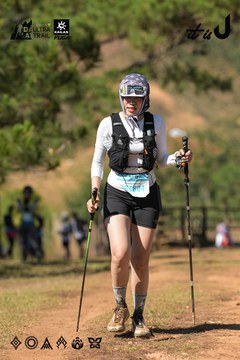 Dalat Ultra Trail 2026 - Ảnh #4716564