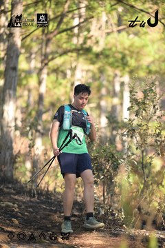 Dalat Ultra Trail 2026 - Ảnh #4878668