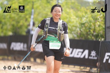 Dalat Ultra Trail 2026 - Ảnh #4859701