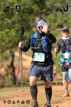 Dalat Ultra Trail 2026 - Ảnh #4716197