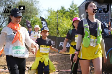 Dalat Ultra Trail 2026 - Ảnh #4898835
