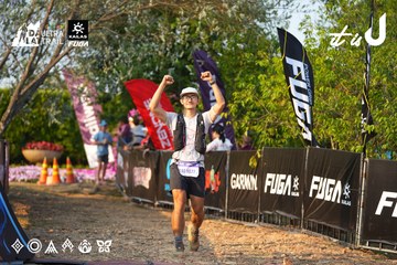 Dalat Ultra Trail 2026 - Ảnh #4743270