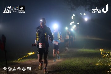 Dalat Ultra Trail 2026 - Ảnh #4718975